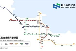 克林斯曼：韩国已经64年没拿过亚洲杯冠军，是时候夺冠了